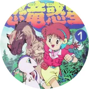 Kyoryu Wakusei - TV program