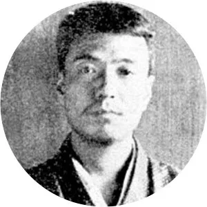 Kyoshi Takahama