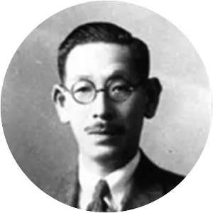 Kyōsuke Kindaichi