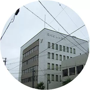 Kyoto Hokuto Shinkin Bank