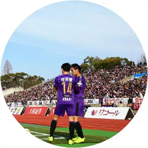 Kyoto Sanga FC
