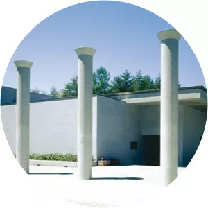 Kyoto University of Art and Design - Koyodo Museum - 