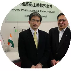 Kyowa Pharmaceutical Industry Co. , Ltd.