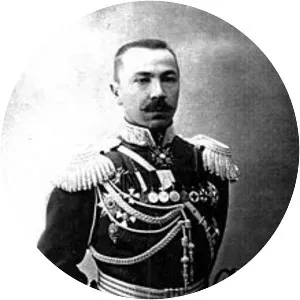 Kyprian Kandratovich