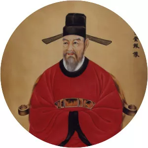 Kyu-bo Yi