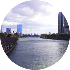 Kyū-Yodo River - Stream in Japan