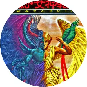 Kyūyaku Megami Tensei - Video game