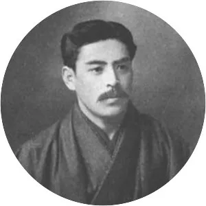 Kyuzo Mifune photograph