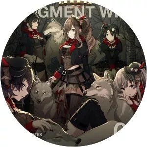 L'Antica - Musical group