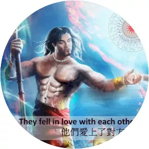 Lạc Long Quân photograph