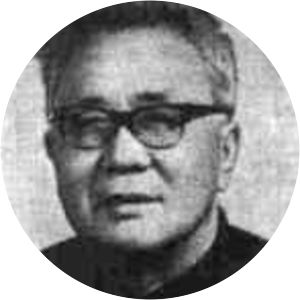 L.K. Hua