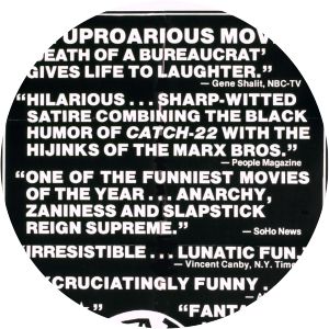 La muerte de un burócrata