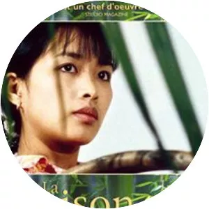 La Saison Des Goyaves