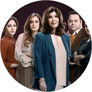 La Totfe' Al Shams - TV program