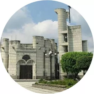 La Vega, Dominican Republic