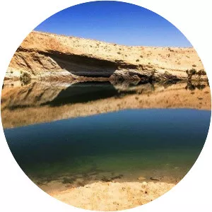 Lac de gafsa - Lake in Tunisia