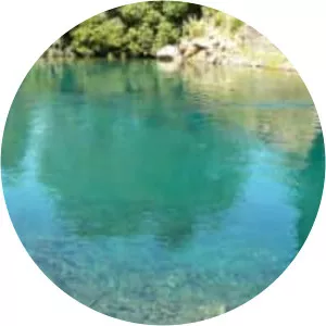 Lac Espejo Chico (Lago Espejo Chico)