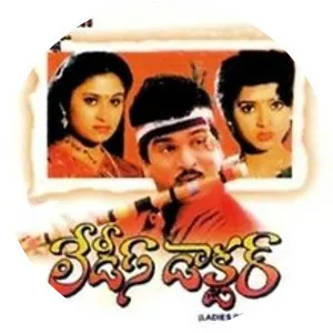 Ladies Doctor - 1996 ‧ 2 hours