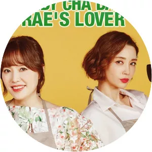 Lady Cha Dal-rae's Lover
