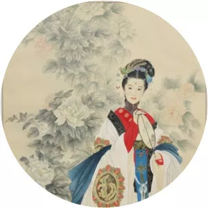Lady Cui photograph