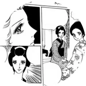 Lady Mitsuko - Wakamitsuteru-hiko no Mikoto's mother