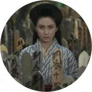 Lady Snowblood: Love Song of Vengeance - 1974 ‧ Thriller/Drama ‧ 1h 37m