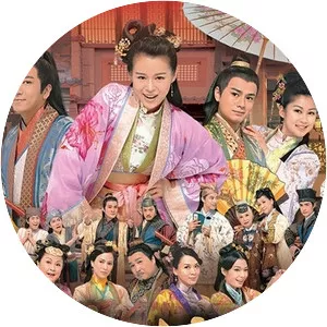 Lady Sour - 2014 ‧ Romance