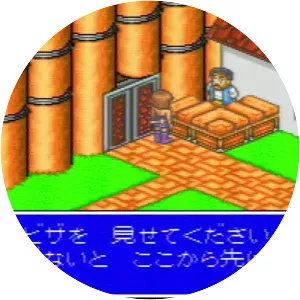 Lady Stalker: Challenge from the Past