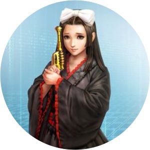 Lady Toida photograph