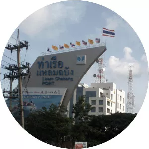 Laem Chabang - 