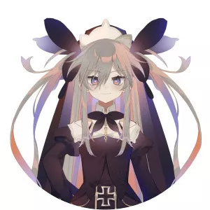 Laeria Hijirime - Musical artist