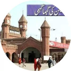 Lahore Junction railway station