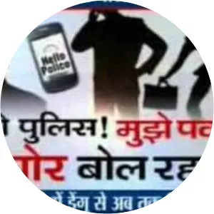 Lahori Gate, Delhi - 