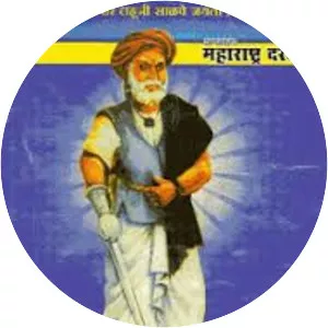 Lahuji Raghoji Salve