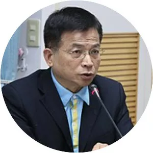 Lai Shyh-bao - Taiwanese Politician