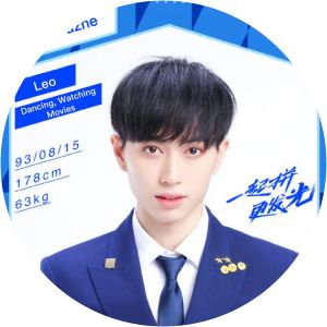 wish chu lai yuzhe - Vocalist