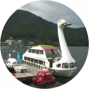 Lake Haruna - Lake in Japan