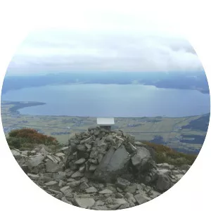 Lake Inawashiro - Lake in Japan