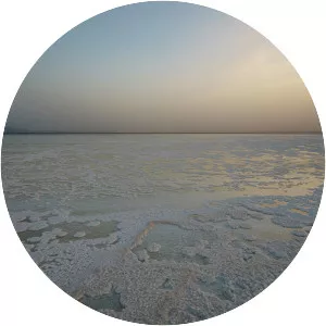 Lake Karum - Lake in Ethiopia