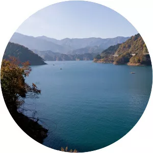 Lake Miyagase - Lake in Japan