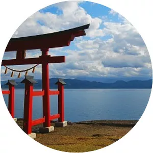 Lake Tazawa - Lake in Japan