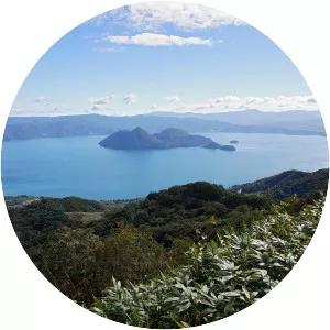 Lake Tōya - Lake in Japan