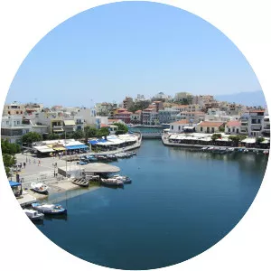 Lake Voulismeni - Lake in Greece