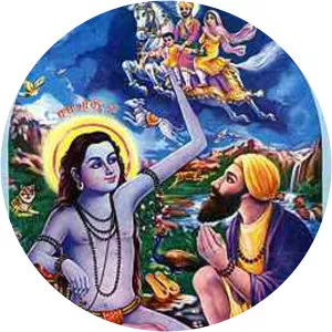 Lakhmi Das - Guru Nanak's son