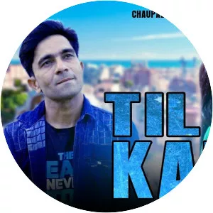 Lakhmi Rajli - Musical artist
