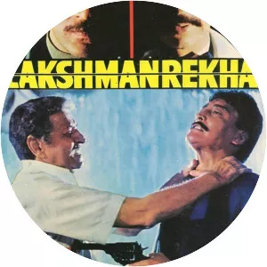 Lakshmanrekha