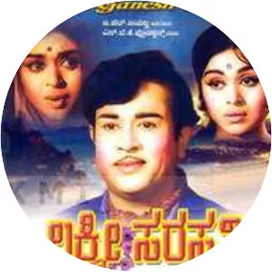 Lakshmi Saraswathi - 1970 film