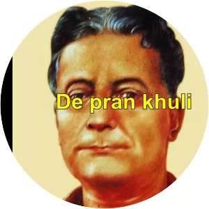 Lakshminath Bezbaroa - Poet