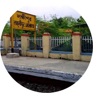 Lakshmipur railway station