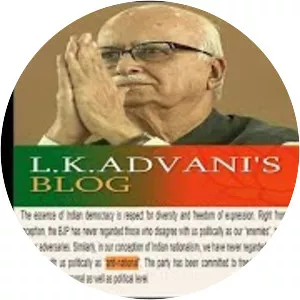 Lal Krishna Advani - Former Minister of Home Affairs of India